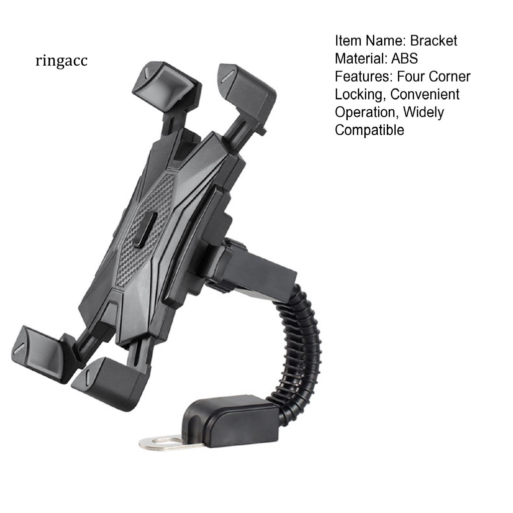 Rga Giá Đỡ Điện Thoại Di Động Đế Dày Có Thể Điều Chỉnh Chống Rung