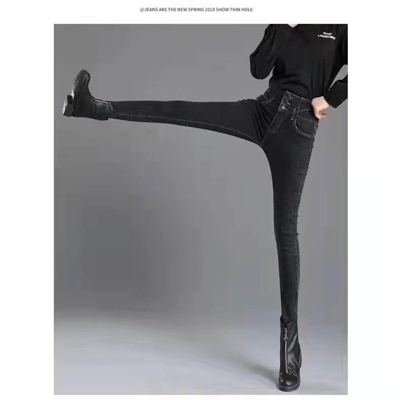 Quần jean nữ cạp cao giãn cao chất mềm màu đẹp hai loại lót lông không lót lông