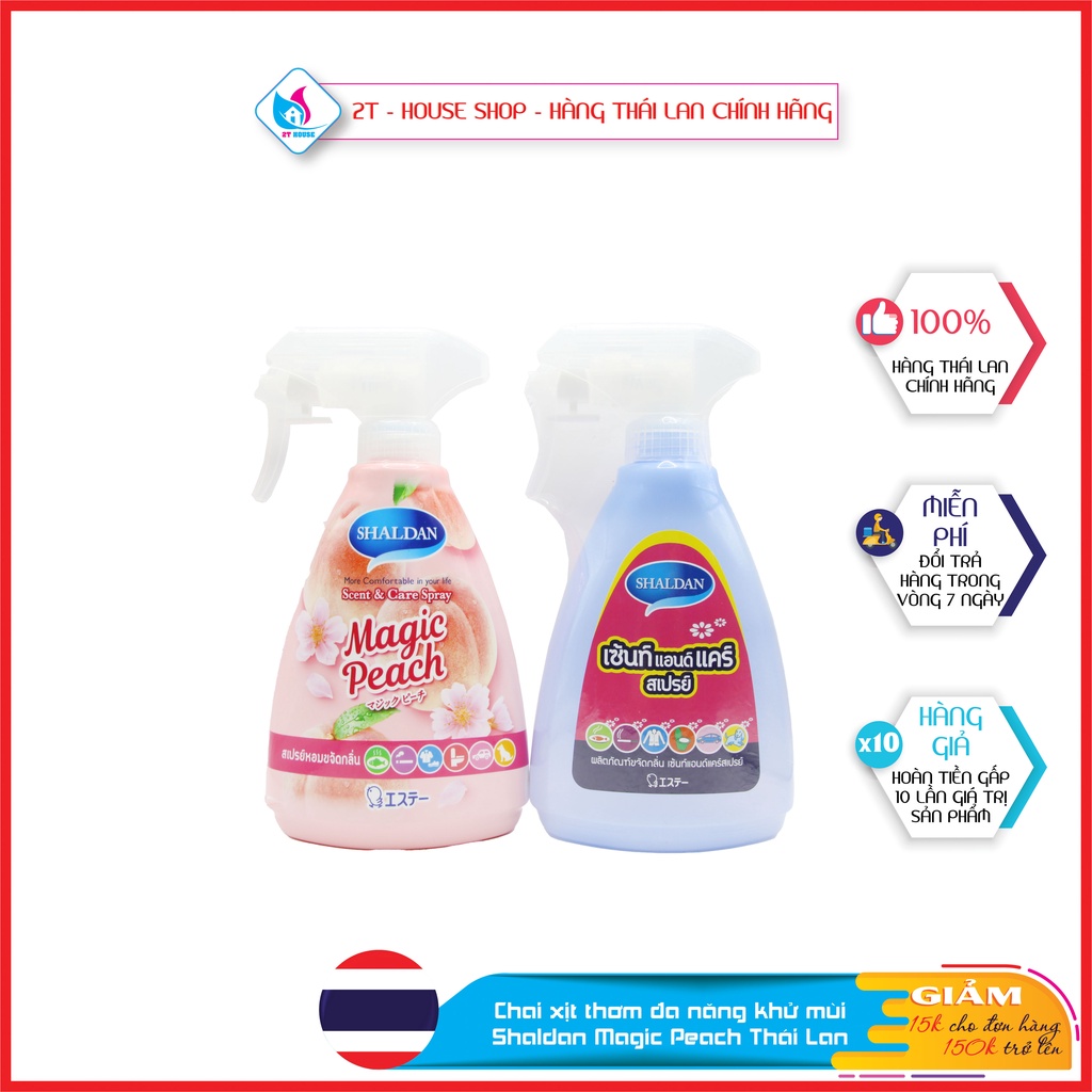 Chai xịt thơm đa năng Magic Peach ShalDan Thái Lan, Xịt thơm phòng, ô tô, toilet, quần áo, giày dép, rèm cửa, 2T House
