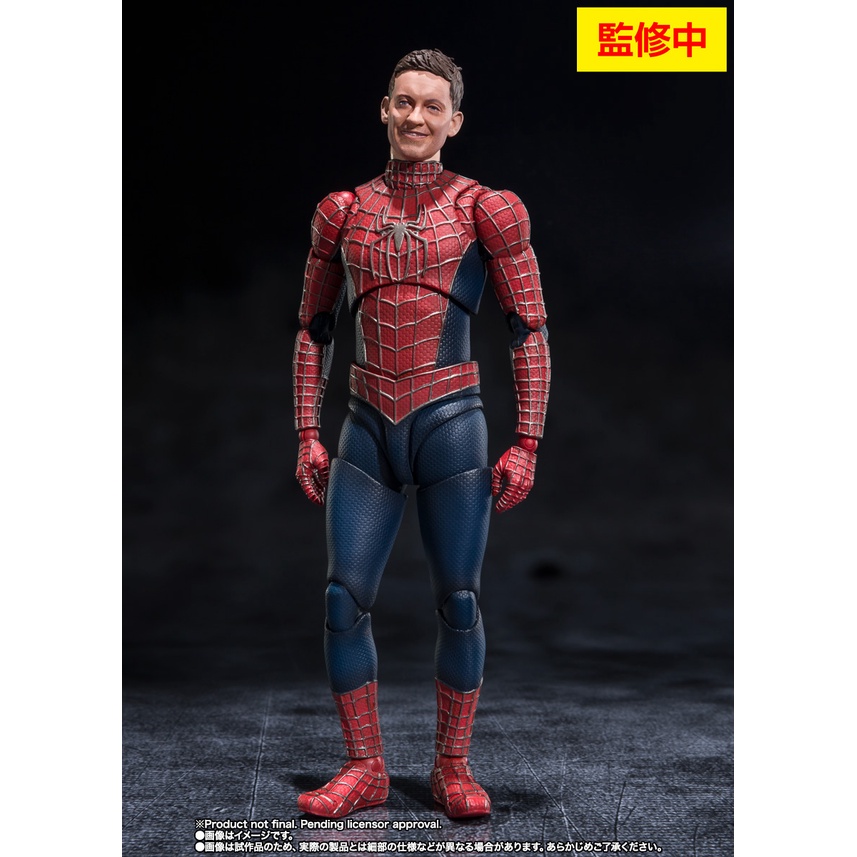 Mô hình chính hãng đồ chơi chính hãng Bandai Tamashii SHFiguarts Friendly Neighborhood Spider-Man