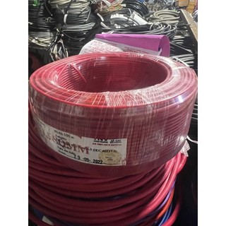 Shet 100m dây 1.5 cứng 1 lõi đồng