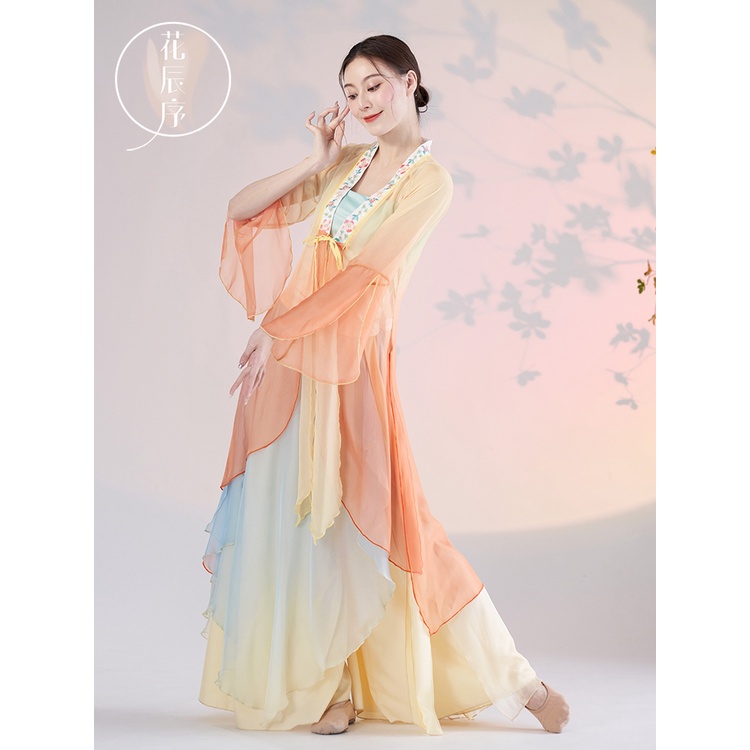 Trang Phục Biểu Diễn Múa Phong Cách Trung Hoa Cổ Điển Cho Nữ