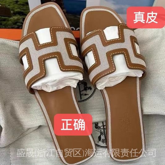 Dép Sandal Da Thật HERMES 1: 1 Cho Nữ