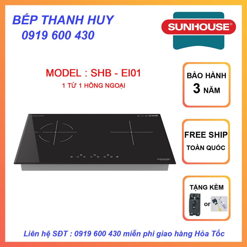 Bếp điện từ đôi SUNHOUSE E/D101 | Bếp điện từ chính hãng, inverter tiết kiệm 30% điện năng