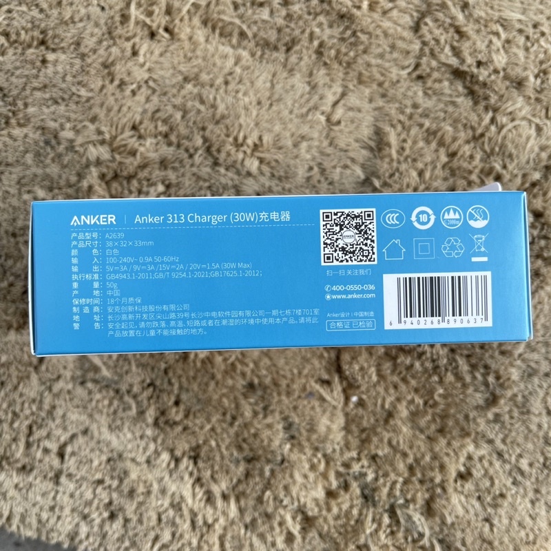 Củ sạc Anker A2639 313 Gan 30w, hỗ trợ PD/QC/PPS Sạc siêu nhanh tất cả thiết bị
