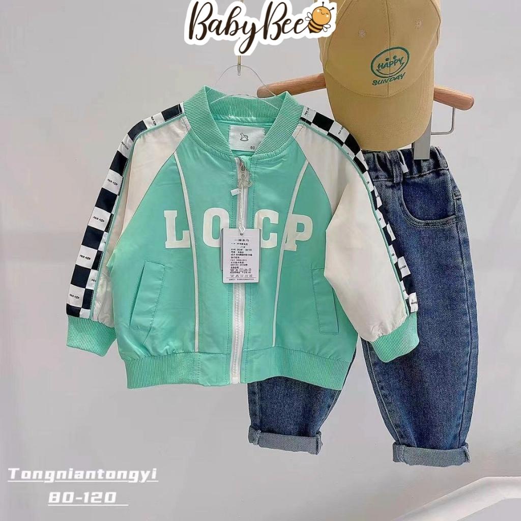 Áo khoác cho bé trai bé gái từ 10-20kg BabyBee chất liệu dù và kaki mềm mịn AK04