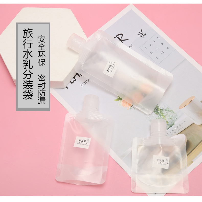 Túi chiết mỹ phẩm nắp bật trong suốt- tuýp chiết dầu gội sữa tắm du lịch 30ml, 50ml,100ml 🍀Clovershop68🍀