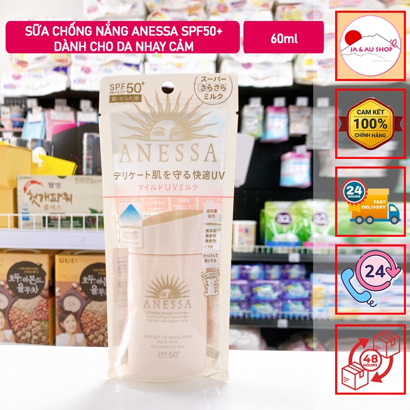 Sữa chống nắng cho da nhạy cảm Anessa Perfect UV Sunscreen Mild Milk For Sensitive Skin SPF50+/PA+++