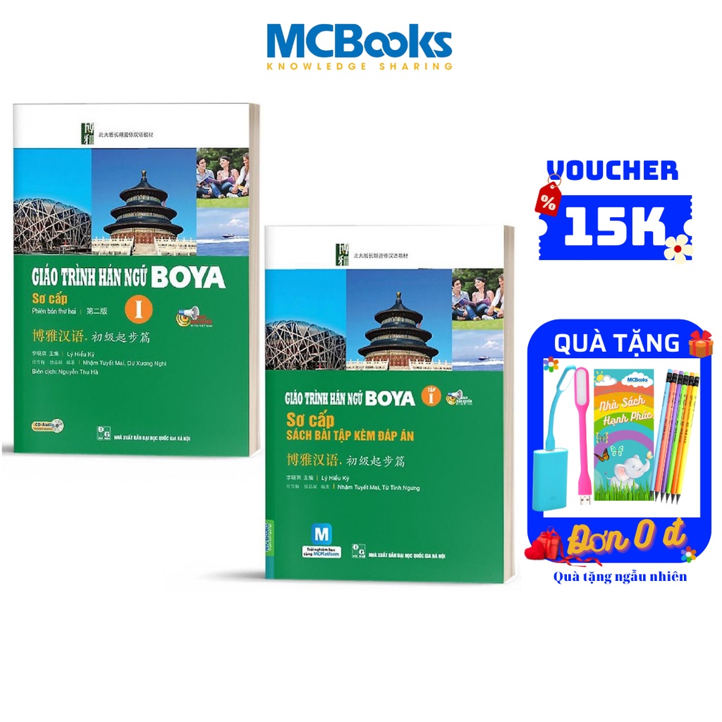 Sách - Combo Trọn Bộ 2 Cuốn Giáo Trình Hán Ngữ Boya Sơ Cấp 1 + Sách Bài Tập Đáp Án ( Lẻ Tùy Chọn )