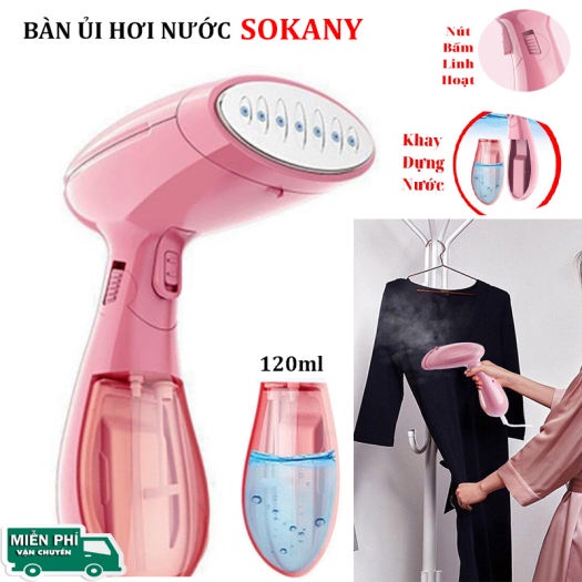 Bàn Ủi Hơi Nước Cầm Tay - Máy Ủi Hơi Nước Cầm Tay Gấp Gọn Du Lịch Chính Hãng Sokany Bảo Hành 12 Tháng
