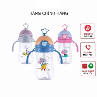 Bình uống nước cho bé hình sao 280ml, Bình giúp bé tập uống nước, chất liệu an toàn - Loki