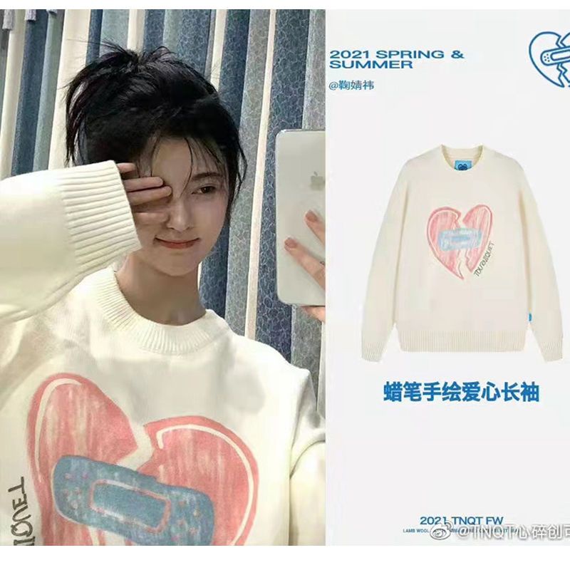 Ju Jingyi Ốp Điện Thoại Da Pu Dáng Rộng In Hình Băng Keo Cá Nhân Trái Tim Siêu Đẹp Mắt