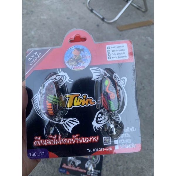 Mồi câu Nhái cặp Twin mini