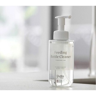 Nước rữa bình sữa cho bé PUTTO HOUZZ 500ml