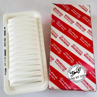 Lọc gió động cơ vios 2003-2007