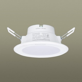 Đèn downligt panasonic nnnc7596488 9w - as trắng