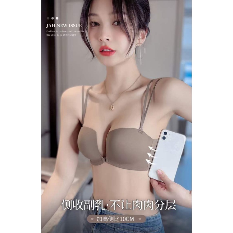 Áo Lót Cúp Bốn Góc Trơn Mịn Thoáng Khí Thoải Mái Gợi Cảm Và Không Có Gọng Thép