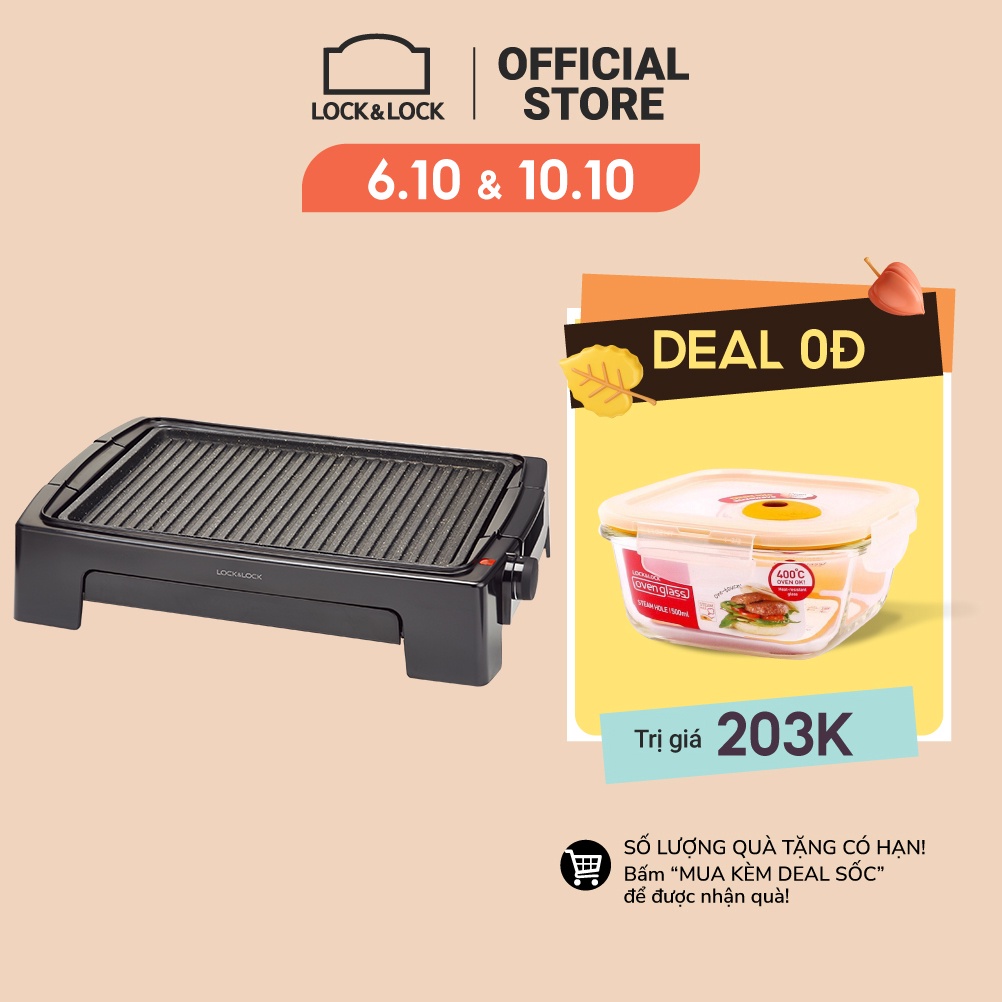 Bếp Nướng Điện Lock&Lock (1300W) [EJG221