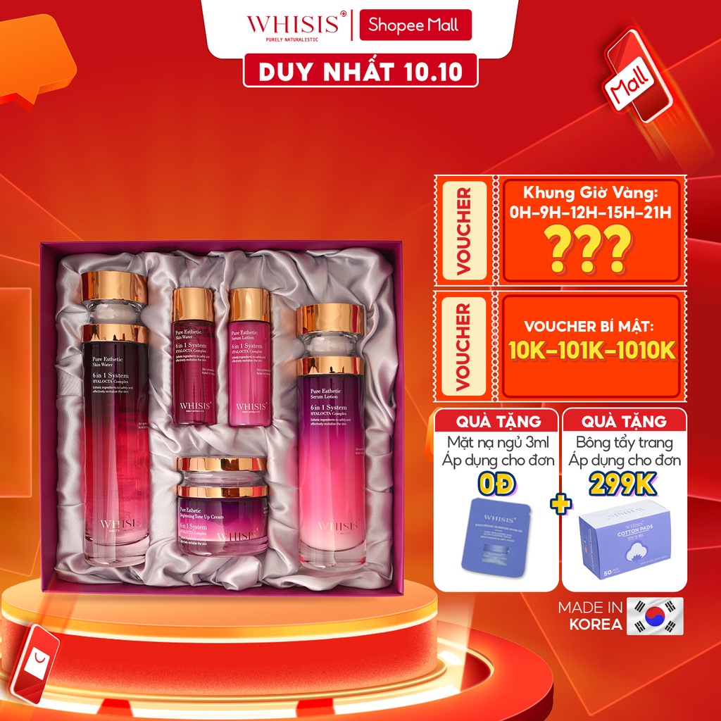 Bộ Chăm Sóc Da Chuyên Sâu WHISIS Pure Esthetic Skincare Set Giúp Cấp Ẩm Làm Dịu Dưỡng Sáng Da
