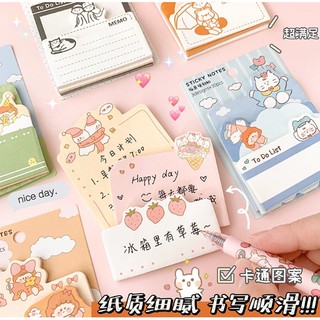 [SIÊU RẺ, SIÊU KUTE ]Giấy note nhiều kiểu dáng đáng yêu, nhiều cỡ