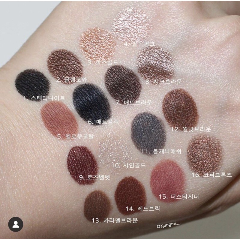Kẻ Mắt Dạng Gel LILYBYRED Starry Eyes Am9 To Pm9 Gel Eyeliner 0.5g