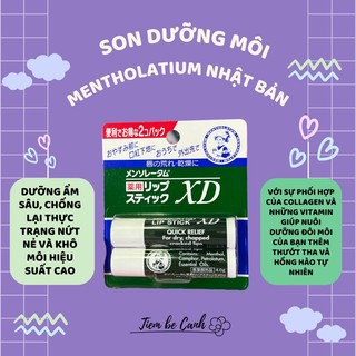 Son dưỡng môi mentholatium Nhật Bản