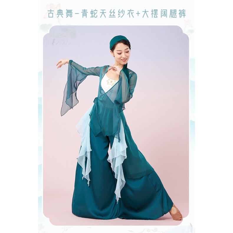 Bộ Trang Phục Biểu Diễn Múa Truyền Thống Trung Hoa