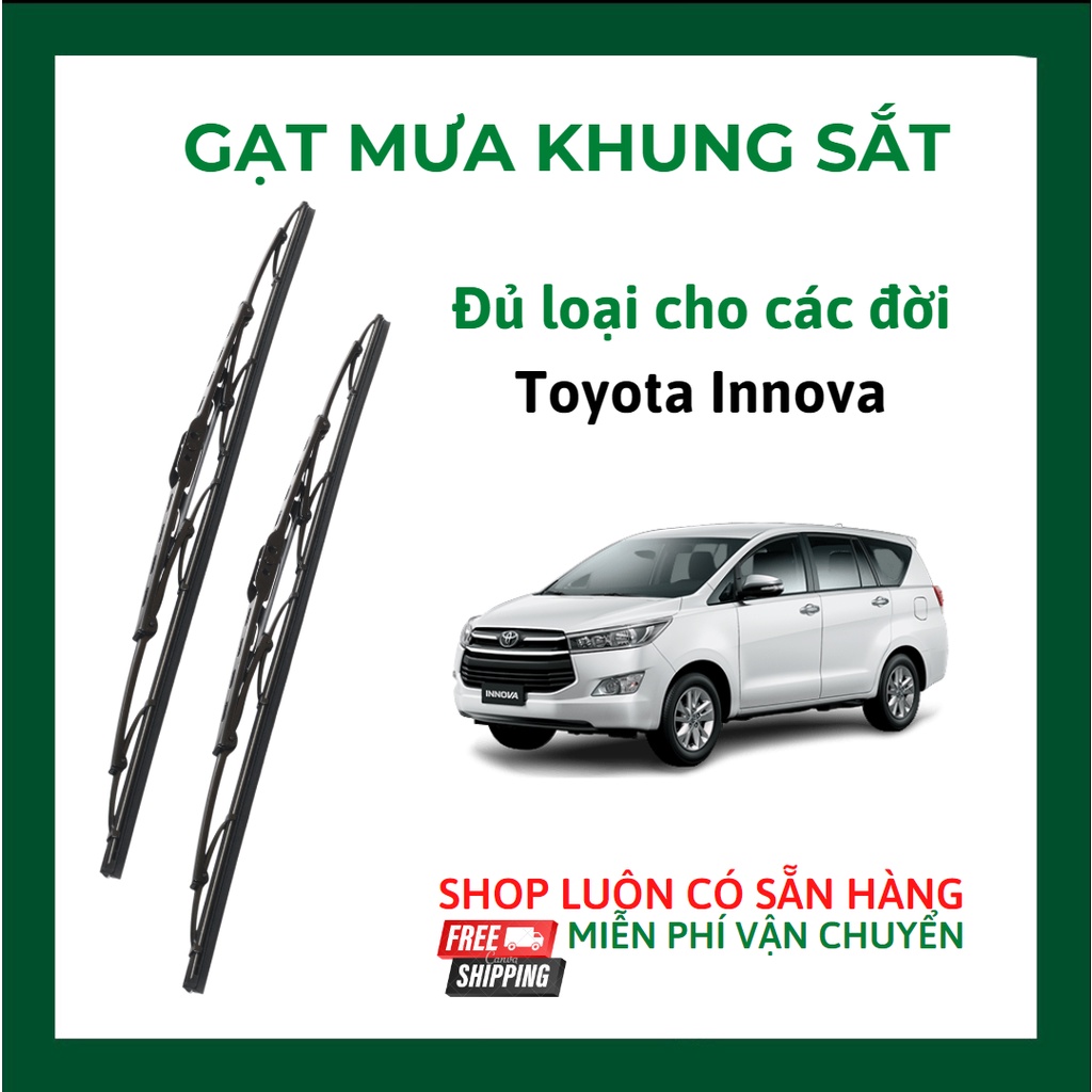 Gạt mưa ô tô xe Toyota Innova cần gạt kính khung xương sắt lưỡi silicon, gạt zin nguyên bản theo xe