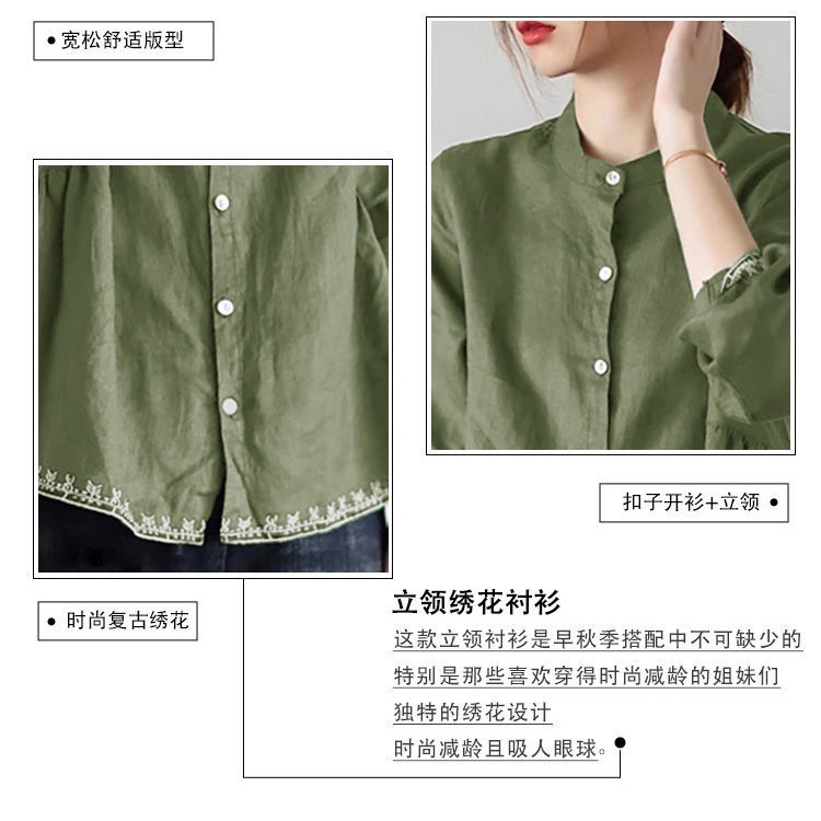 Áo Sơ Mi Nữ Tay Dài Cổ Tròn Màu Trơn Phong Cách Hàn Quốc Thời Trang Mùa Thu