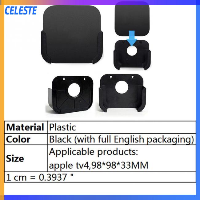 Giá đỡ TV EastVita gắn tường thích hợp cho Apple TV 1/ 2/ 3/ 4