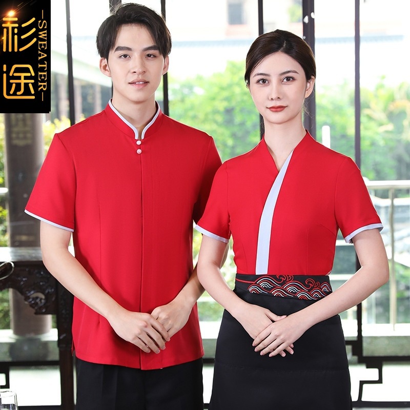 Áo Đồng Phục Ngắn Tay Phong Cách Nông Trại Trung Hoa Cổ Điển Cho Nữ Phục Vụ Trà Nhà Hàng Khách Sạn