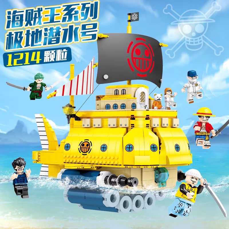 Đồ Chơi  One Piece Độc Đáo Chín con rắn không. Mô Hình Đồ Chơi Lắp Ráp Nhân Vật One Piece