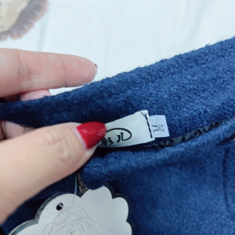 Chân váy dạ màu xanh đen xinh xắn hàng siêu đẹp