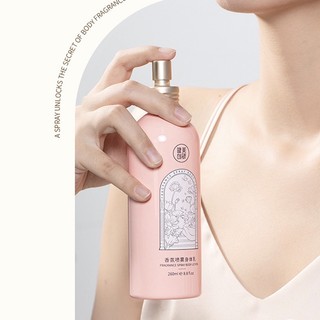 Xịt Dưỡng Ẩm Trắng Da Body M'aycreate 260ml
