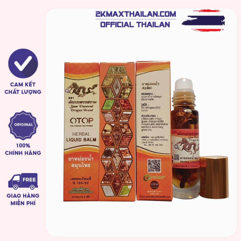 Dầu Lăn Thảo Dược 26 Vị Thái Lan - Chai 8cc - Có Hàng Nội Địa