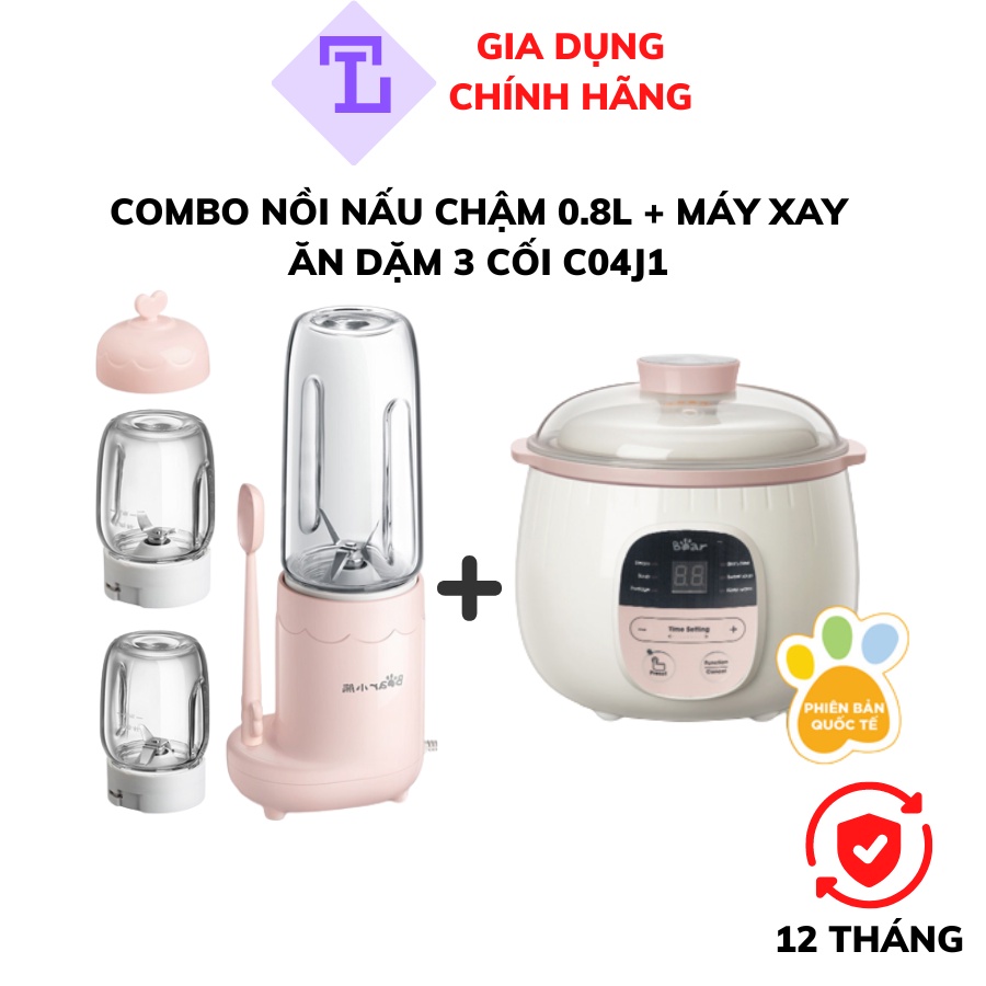 COMBO Nồi nấu cháo chậm cho bé 0.8L Bear + Máy xay thực phẩm trẻ em Bear. Model LLJ-C04J1. Bộ 3 cối xay tiện lợi