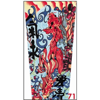 1 Đôi Găng Tay Tatoo Bao Tay In Hình Xăm Tạm Thời 3d Nghệ Thuật Chống Nắng Tia Uv