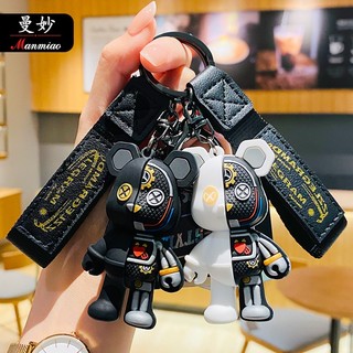 Móc khóa xe hơi hình gấu và chữ tiếng anh nghệ thuật sáng tạo