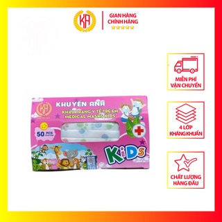 Khẩu Trang Y Tế Kid Khuyến Anh - Kháng Khuẩn - Kháng Bụi - 5 màu - 50 Chiếc - Phù hợp bé 1-12 tuổi - Khẩu Trang KA