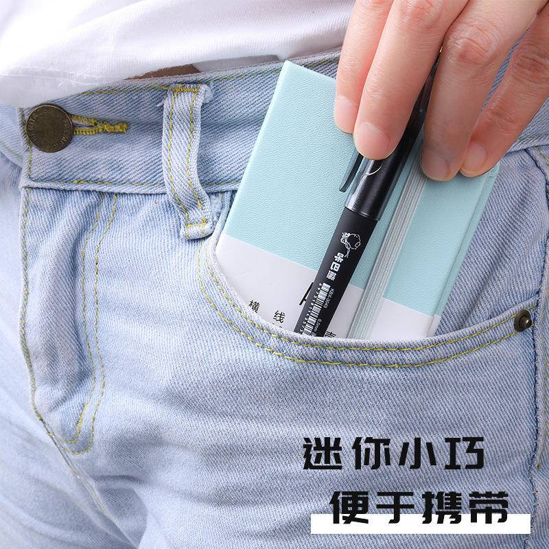 Bút Mực Gel Mini Ngòi 0.5 Bỏ Túi Màu Đen Siêu Ngắn