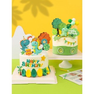Set 8 que cắm HPBD khủng long + cây dừa