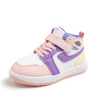 Giày thể thao cổ cao cho bé trai bé gái sz 26-37, giày jordan sneaker da mềm êm chân hàng qccc