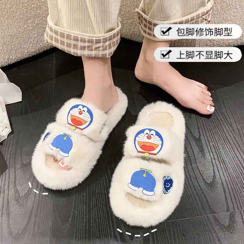 Dép đi trong nhà mùa đông Dép lông Dép Bông Đi Trong Nhà Hình Hoạt Hình Doraemon Thời Trang Thu Đông Cho Nữ