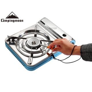 Cây Mồi Lửa Điện Tử Campingmoon I-1010 Không Thấm Nước
