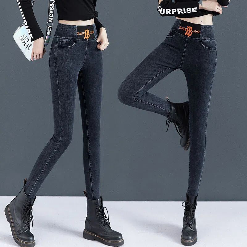 Quần Jean Lưng Thun Cao Dáng Bút Chì Phong Cách Tối Giản Thời Trang Thu Đông 2022 Dành Cho Bạn Nữ