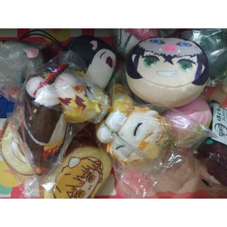 Tổng hợp móc khóa, móc khóa bông, goods mô hình nhân vật Anime Kimetsu no Yaiba/Thanh Gươm Diệt Quỷ