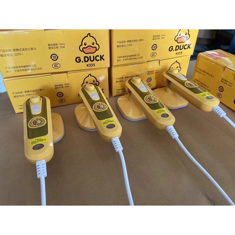 💦 𝐁𝐀̀𝐍 𝐔̉𝐈 𝐇𝐎̛𝐈 𝐍𝐔̛𝐎̛́𝐂 CON VỊT VÀNG 𝐌𝐈𝐍𝐈 𝐆. 𝐃𝐔𝐂𝐊 𝐍𝐎̣̂𝐈 Đ𝐈̣𝐀 𝐓𝐑𝐔𝐍𝐆 💦