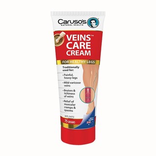 ( Date 2025) Kem bôi suy giãn tĩnh mạch Carusos Veins Care Cream ( Kem Bôi 75g )