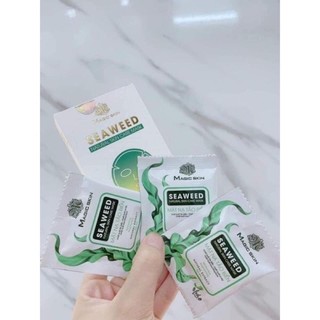 Sỉ 10 hộp mặt nạ tảo chính hãng Magicskin