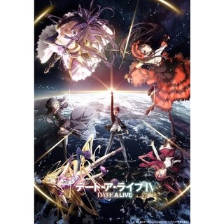 Tapestry Date a live
